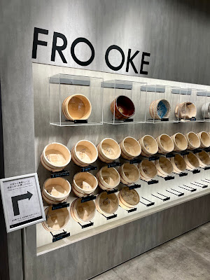 FRO CAFE 사진 4