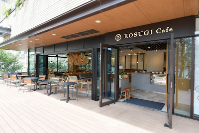 KOSUGI Cafe 사진 2