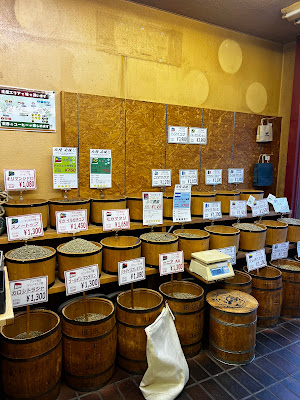 コーヒーロースト 武蔵小杉店 사진 3