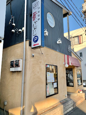 Hanakanzashi 사진 2