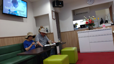 銀の夢 小杉店 사진 4