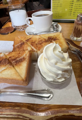 Wada Coffee Shop 사진 2