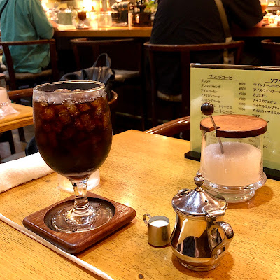 Wada Coffee Shop 사진 4