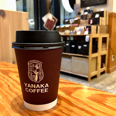 Yanaka Coffee Musashikosugiten 사진 4