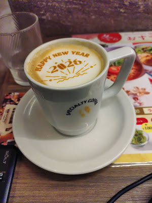 ドトール珈琲店 グランツリー武蔵小杉店 사진 4