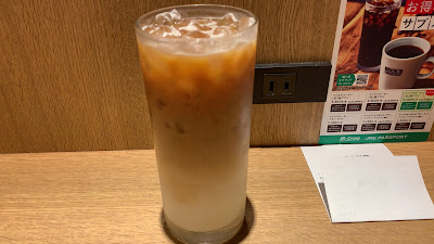 Beck's Coffee Shop 사진 2