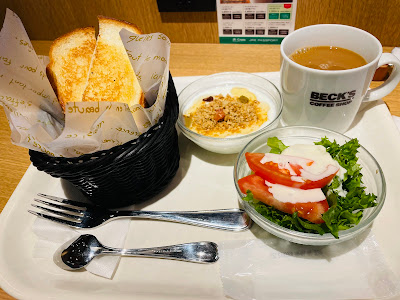 Beck's Coffee Shop 사진 3