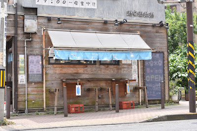 Hirahira 사진 2
