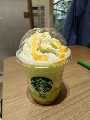Starbucks Coffee - Grand Tree Musashi-Kosugi 사진 3