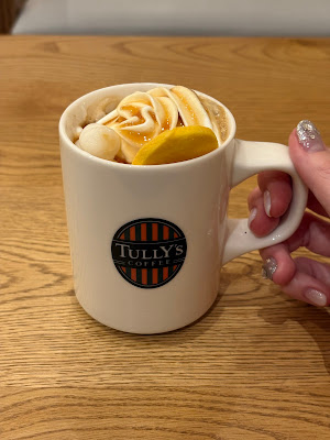 Tully’s Coffee Kids Commu - Grand Tree Musashi-Kosugi 사진 3
