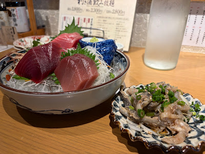 吟醸マグロ 武蔵小杉店 사진 5