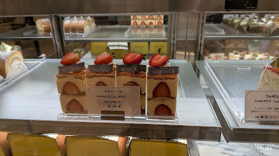 PATISSERIE SUSUCRIER 사진 4