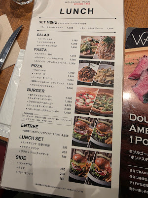 Wolfgang Puck Kitchen + Bar Musashi-Kosugi 사진 5