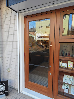 Cute Things From Japan Shop 사진 3