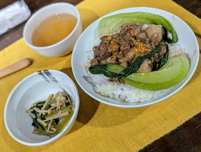 和華菜 사진 4