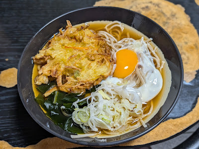 Hayakawa Noodle Shop 사진 5