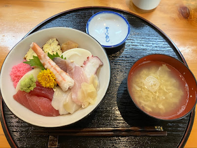 Yayoi Sushi 사진 2
