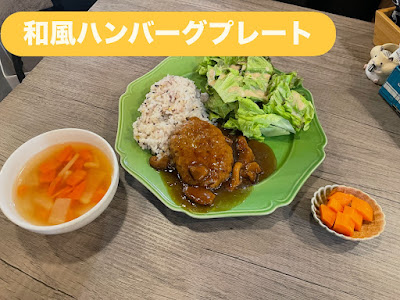 絵本カフェ ぷあぷ 사진 3