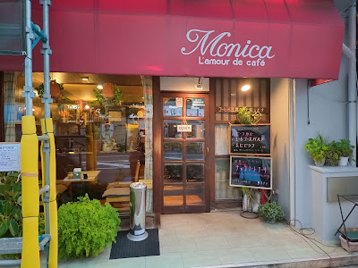 Monica 사진 2