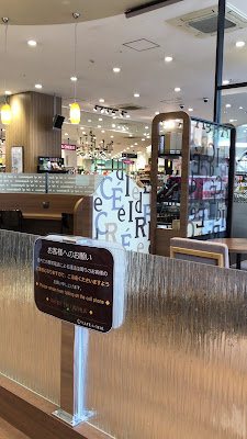 Café de Crié - foodium Musashi-Kosugi 사진 2
