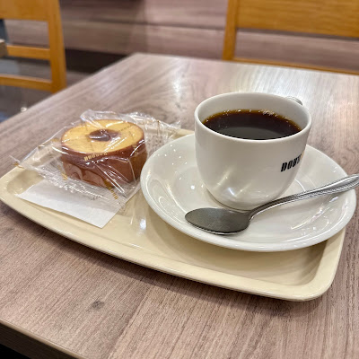 Doutor 사진 4