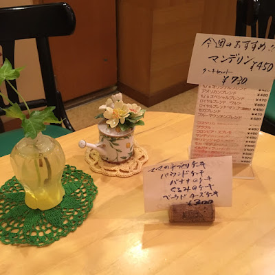 fu's Coffee 사진 3