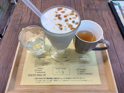 protein cafe / JJ鵜の木駅前 사진 4