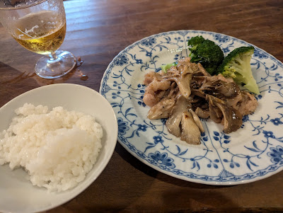 パパゲーノ 사진 4