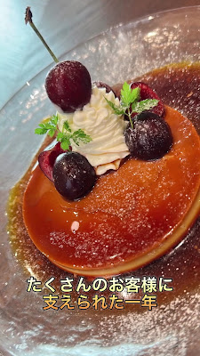 BISTRO BONHEUR 사진 3