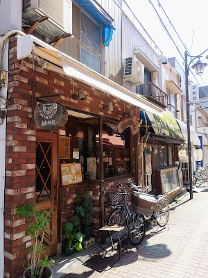 Fukui Coffee Unoki 사진 4