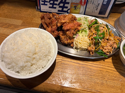 Ajikane Shokudō 사진 3