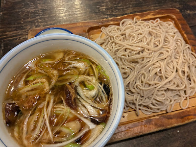 Uemura 사진 3