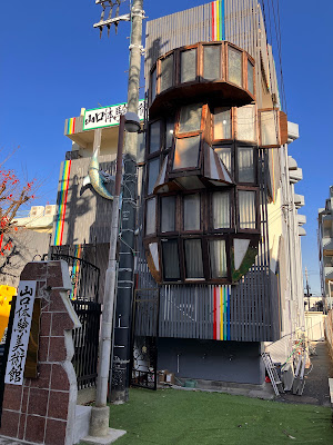 KNOT CAFE 山口体験美術館店 사진 4