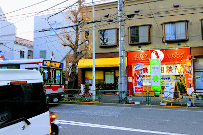 CAFE Himawari 사진 4