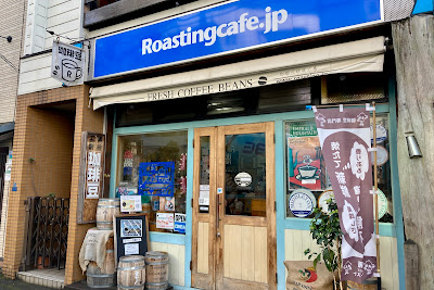 Roasting Cafe 사진 2