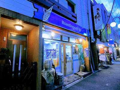 Roasting Cafe 사진 4