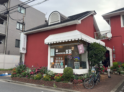 ZUZU 사진 3