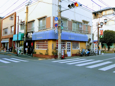サウサリート 사진 4