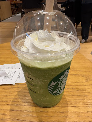 Starbucks Coffee - etomo Ikegami 사진 4