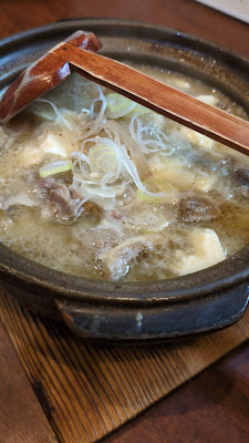 Kuromugi-dō 사진 2