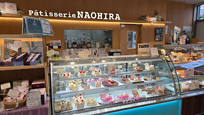 Patisserie NAOHIRA 사진 3