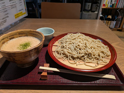 Soba Ikegami Nikaibō 사진 3