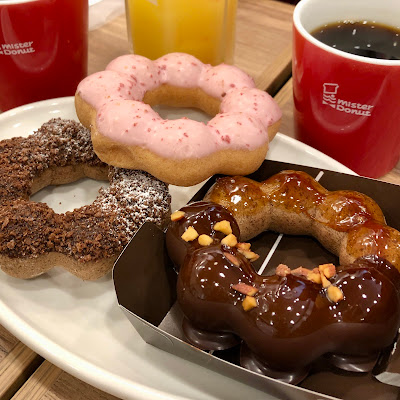 Mister Donut - Ikegami Station Shop 사진 4