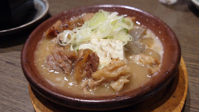 Yoronotaki Ikegamiten 사진 2