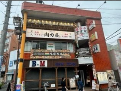 nikurikiya ikegamiten 사진 2
