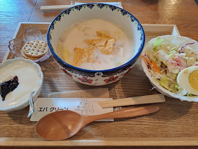 Evergreen Coffee Shop 사진 2