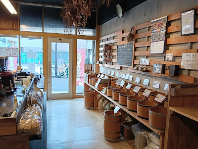 Coffee roast Natural 사진 4