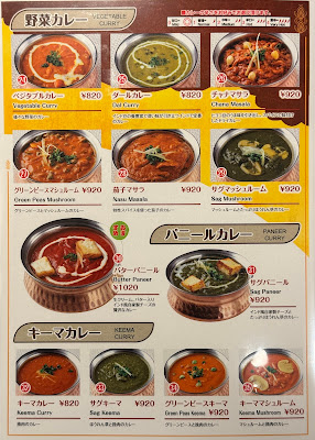 エス キッチン 사진 4