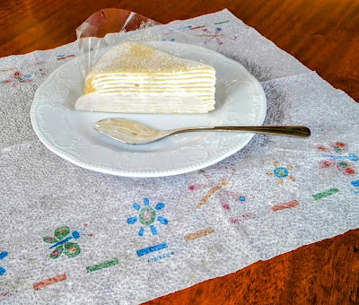 Dentelle 사진 2