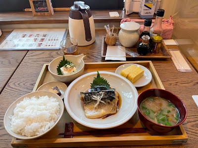 Tagui Shokudō 사진 3